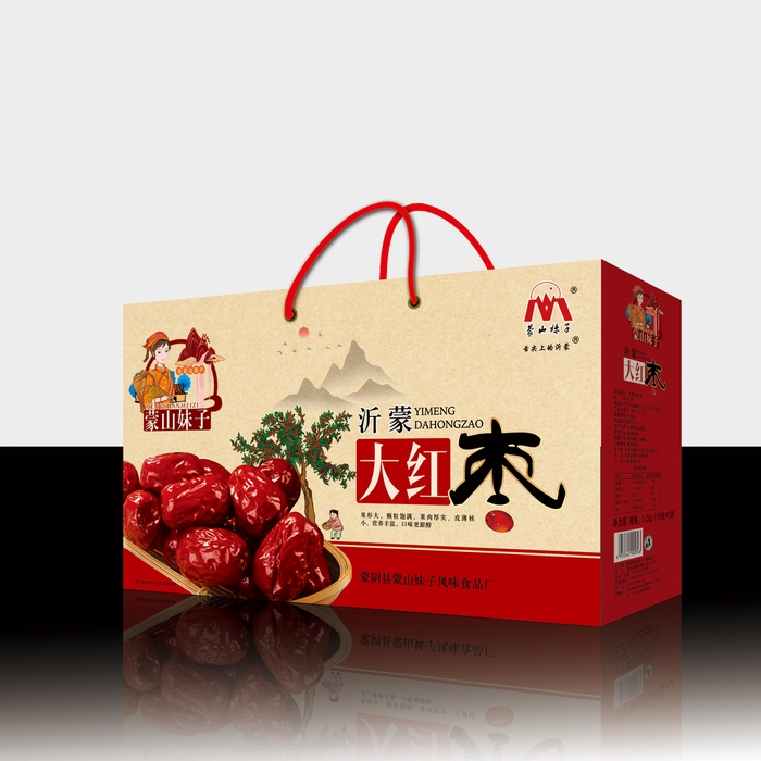 沂蒙大红枣立体.jpg