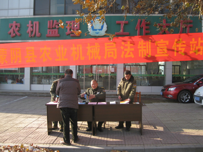 IMG_0055修改.jpg