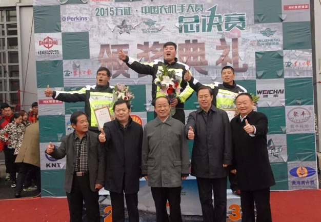 邹剑获奖照片1.jpg